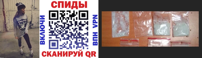 Купить закладки  Нижняя Салда  Amphetamine Premium 