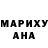 Метадон белоснежный Ismayil Pasayev