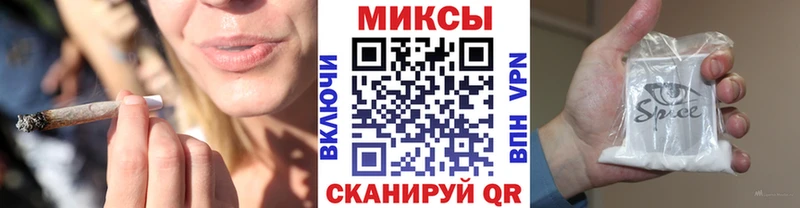 Бутират бутик  Купить закладки  Нижняя Салда 