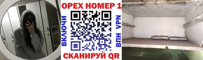 Купить где  Нижняя Салда  Cocaine 97% 