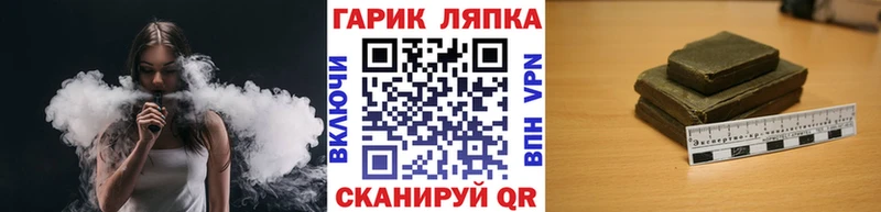 Купить где  Нижняя Салда  Гашиш ice o lator 