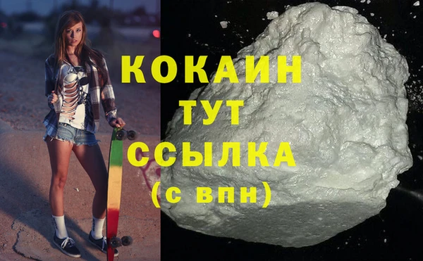 прущие крисы Горнозаводск