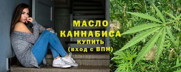 прущие крисы Горнозаводск