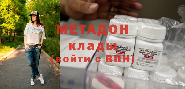 прущие крисы Горнозаводск