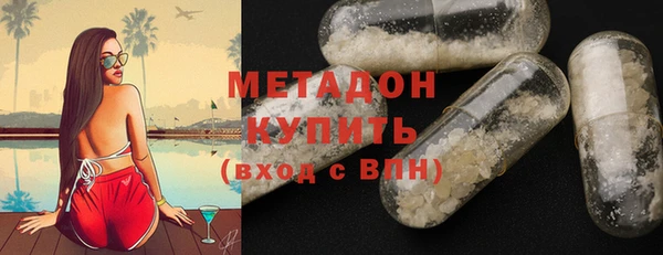бошки Горняк