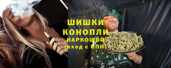 стаф Горно-Алтайск