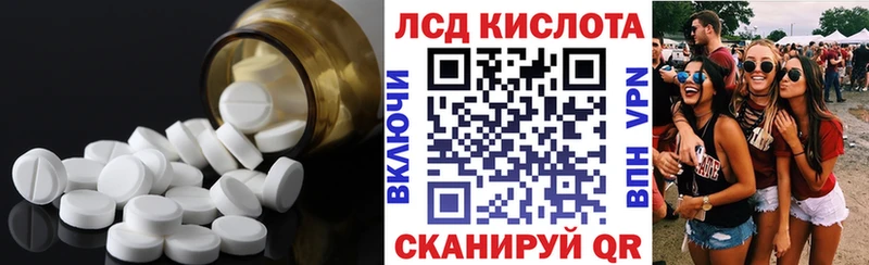 ЛСД экстази ecstasy  Купить где  Нижняя Салда 