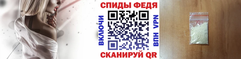 Купить где  Нижняя Салда  МЕТАМФЕТАМИН мет 